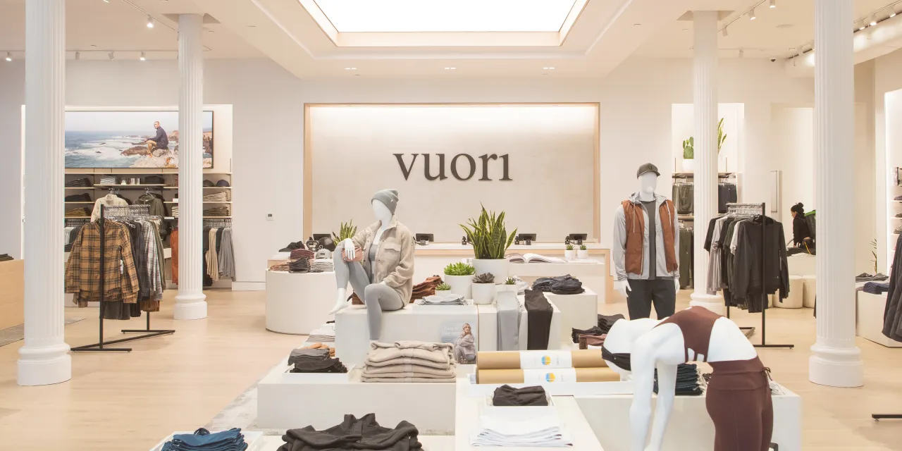 Vuori