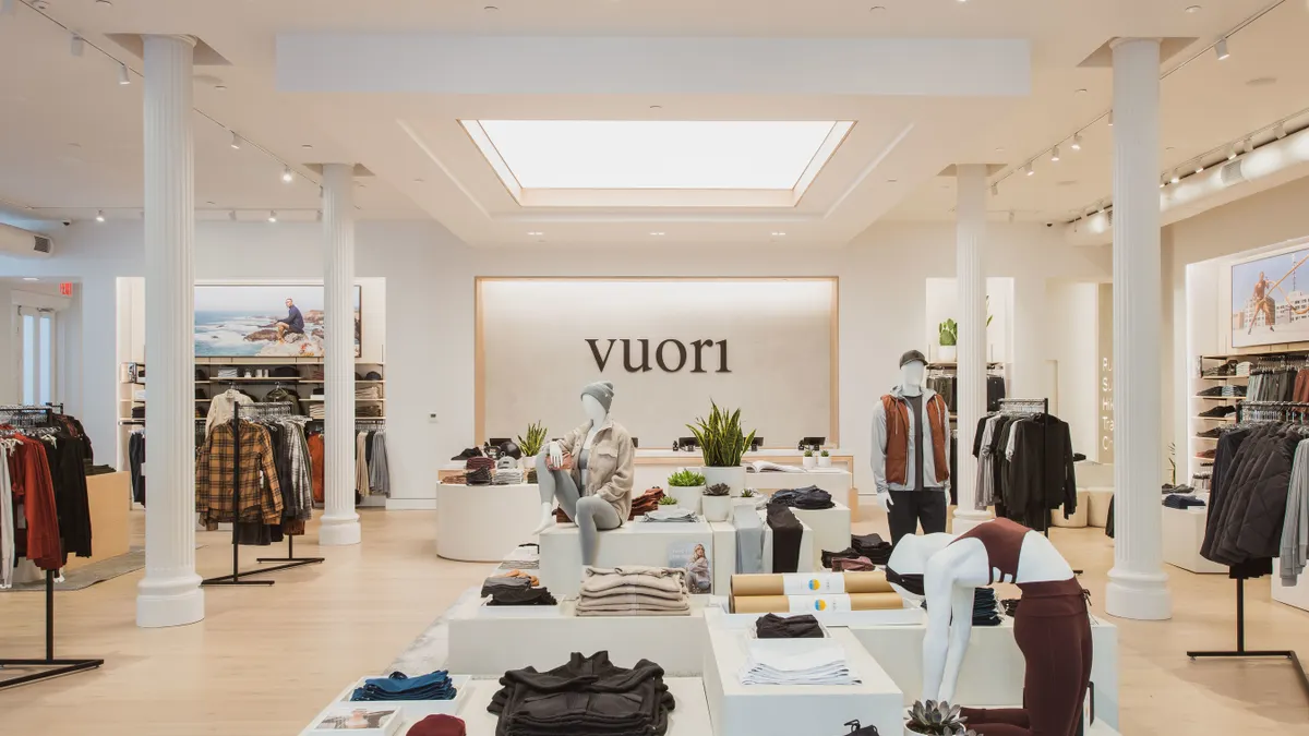 Vuori